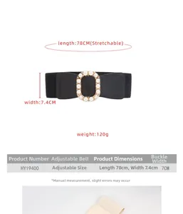 Detailed size specifications for elastic black waist belt with pearl buckle design