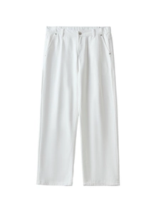 Men's cleanfit white straight-leg denim jeans with elastic waist and metal button detail