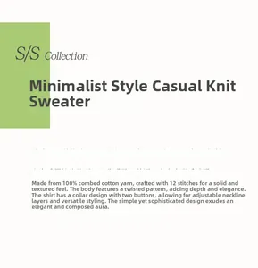 Detail of 100% combed cotton cable knit texture and 2-button polo collar design