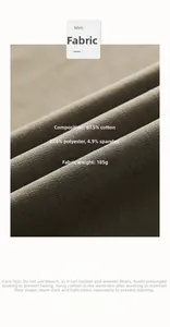 Close-up of premium 185g khaki knit fabric made of cotton polyester spandex blend
