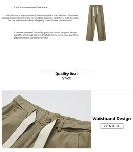 Detailweergave van de olijfgroene wijde broek met elastische tailleband en witte trekkoorden
