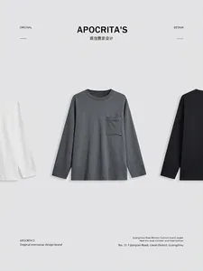 Men's loose round neck long sleeve cotton t-shirt with pocket in grey white and black