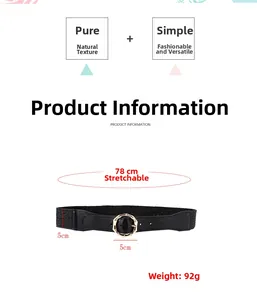 Detail of black elastic belt with golden octagonal buckle and size dimensions 78cm by 5cm
