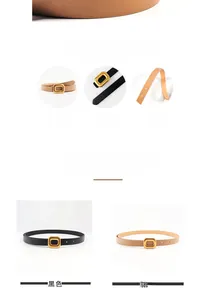 Detail view of thin PU leather belts with square gold buckles in black and camel colors
