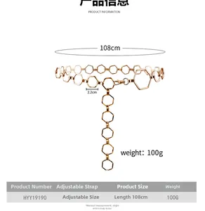 Spécifications de taille pour la ceinture chaîne dorée à maillons hexagonaux réglables