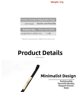 Détail de la ceinture élastique noire de 1cm avec boucle en métal doré ronde