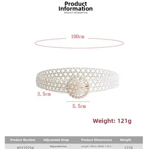Detail of white pearl woven belt with 5.5cm round pearl buckle and 100cm total length