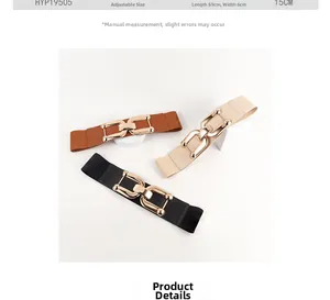 Close-up of elastic waist belts in three colors with adjustable gold double-ring buckle