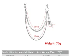Double layer punk silver metal pants chain with engraved MIND tag and lobster clasps