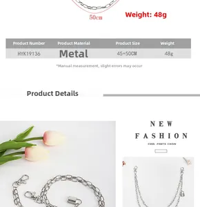 Size chart for double-layer punk hip hop trousers chain with padlock and metal specs