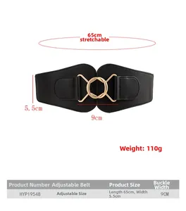 Detail view of 5.5cm wide black elastic belt with 65cm length and golden double ring buckle