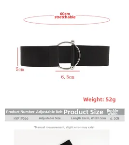 Detail view of 5cm black elastic waist belt with dimensions and silver round buckle