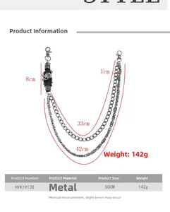 Detail view of double-layer punk skull wallet chain with size measurements in centimeters