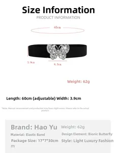 Size chart for pink rhinestone bow elastic belt showing 60cm length and 3.9cm width details