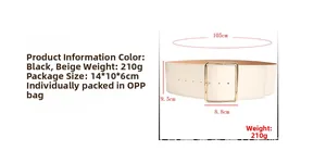 Détail ceinture large beige 9,5cm avec boucle carrée en métal doré élégante