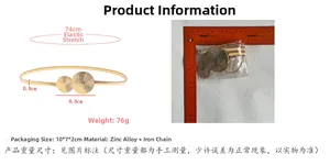 Tabella taglie dettagliata per cintura elastica dorata con fibbie rotonde in metallo
