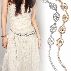 Ceinture Chaîne en Métal Vintage Étoile pour Femmes Ajouré Réglable Chaîne de Taille Bijoux de Mode Or Argent