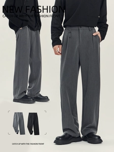 Pantaloni Casual Uomo Minimalisti in Poliestere a Gamba Dritta Business Drappo Pantaloni a Gamba Larga Tinta Unita Fondo Moda Versatile