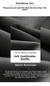 Macro shot of high-quality dark grey polyester fabric texture with soft feel