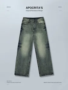 Ανδρικό Vintage Washed Straight Denim Jeans Αμερικάνικο High Street Style Ρετρό Φθαρμένο Βαμβακερό Μακρύ Παντελόνι Streetwear Casual