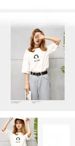Close-up of a white cotton t-shirt with black graphic print and stylish leather belt