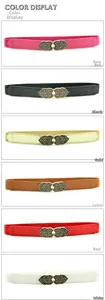 Detail showing the thin elastic waist belts for women in six various vibrant colors