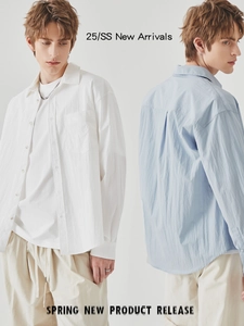 Men's loose casual long sleeve shirt in light blue and white textured cotton fabric