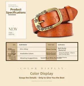 Detailed technical specification table for the vintage embossed floral leather belt