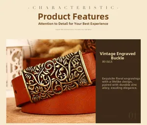 Close-up of bronze镂空雕花 buckle and embossed leather floral patterns on wide belt