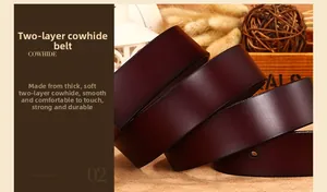 Close-up of dark reddish-brown split leather belt with polished edges on rustic wood