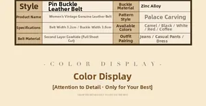 Détail d'une ceinture en cuir vintage avec boucle en alliage de zinc et gravure florale