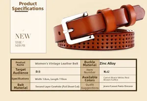 Detailed specs of the 1.8cm brown hollow leather belt with silver zinc alloy buckle