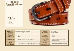 Detail of camel leather belt showing white double stitching and zinc alloy pin buckle
