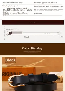 Detail of 1.8cm wide leather belt with light gold zinc alloy U-shaped pin buckle