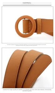 Detail of a brown PU leather belt featuring a round buckle and hole-free design