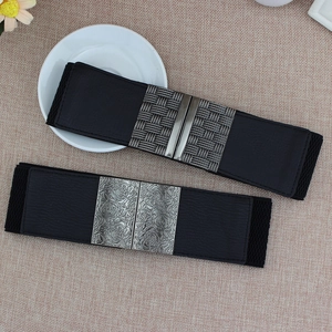 Ceinture corset élastique noire pour femme avec boucles carrées en métal décorées