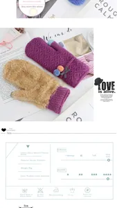 Size chart showing width 8cm, weight 83g, and material specs for warm winter gloves