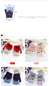 Detailed dimension guide for children deer knit flip top mittens in four various colors