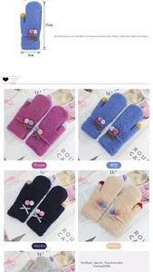 Detailed size guide and color options for fleece-lined touchscreen knitted mittens