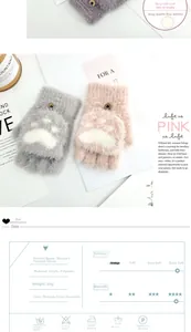 Detail of plush cat paw fingerless flip top gloves in grey and pink with soft knit texture