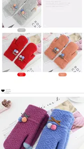 Detailed cable knit pattern on winter touchscreen gloves with pompom and bow decoration