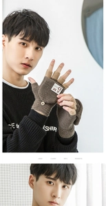 Detail showing knit flip top mittens with brown patchwork and leather fashion logo label
