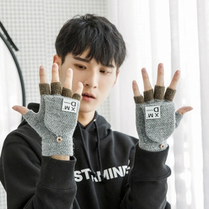 Light gray knitted convertible fingerless gloves for men with a practical flip-top cover