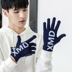 Men's navy blue knitted touchscreen gloves with white XMD athletic letter design