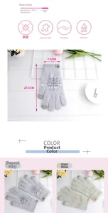 Detail of knitted touchscreen gloves with snowflake pattern and size dimensions