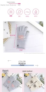 Detailed view of thermal knit gloves with touchscreen tips and cute bear paw print