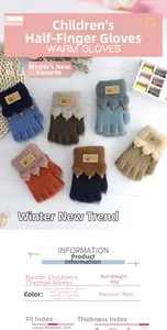 Close-up of thick plush leopard paw gloves in multiple colors for children in winter
