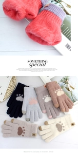 Detailed close-up of cute bear paw plush gloves with touch screen tips in multiple colors