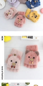 Detail of plush bear flip-top gloves in pink, purple, yellow, and navy with cute bow ties