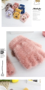 Detail of soft faux mink children's flip top gloves with cute bear patterns and bows